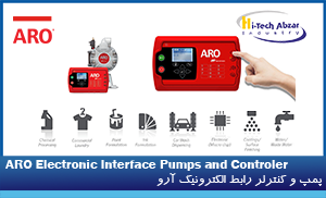 electronic_interface_pumps_and_controller